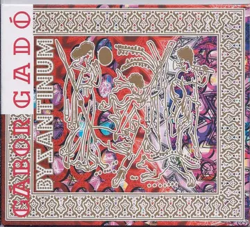 Pochette de disque 348
