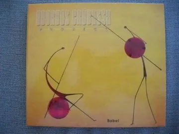 Pochette de disque 364