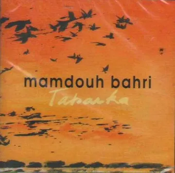 Pochette de disque 245